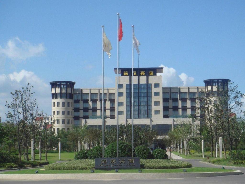 青岛锦茂宾馆旅舍 外观 照片
